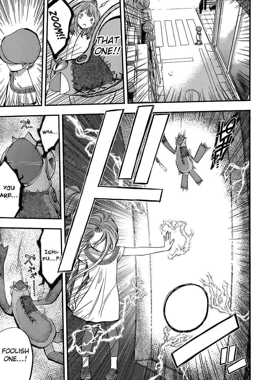 Page 19 Chapter 6 Youkai Shoujo ―Monsuga―