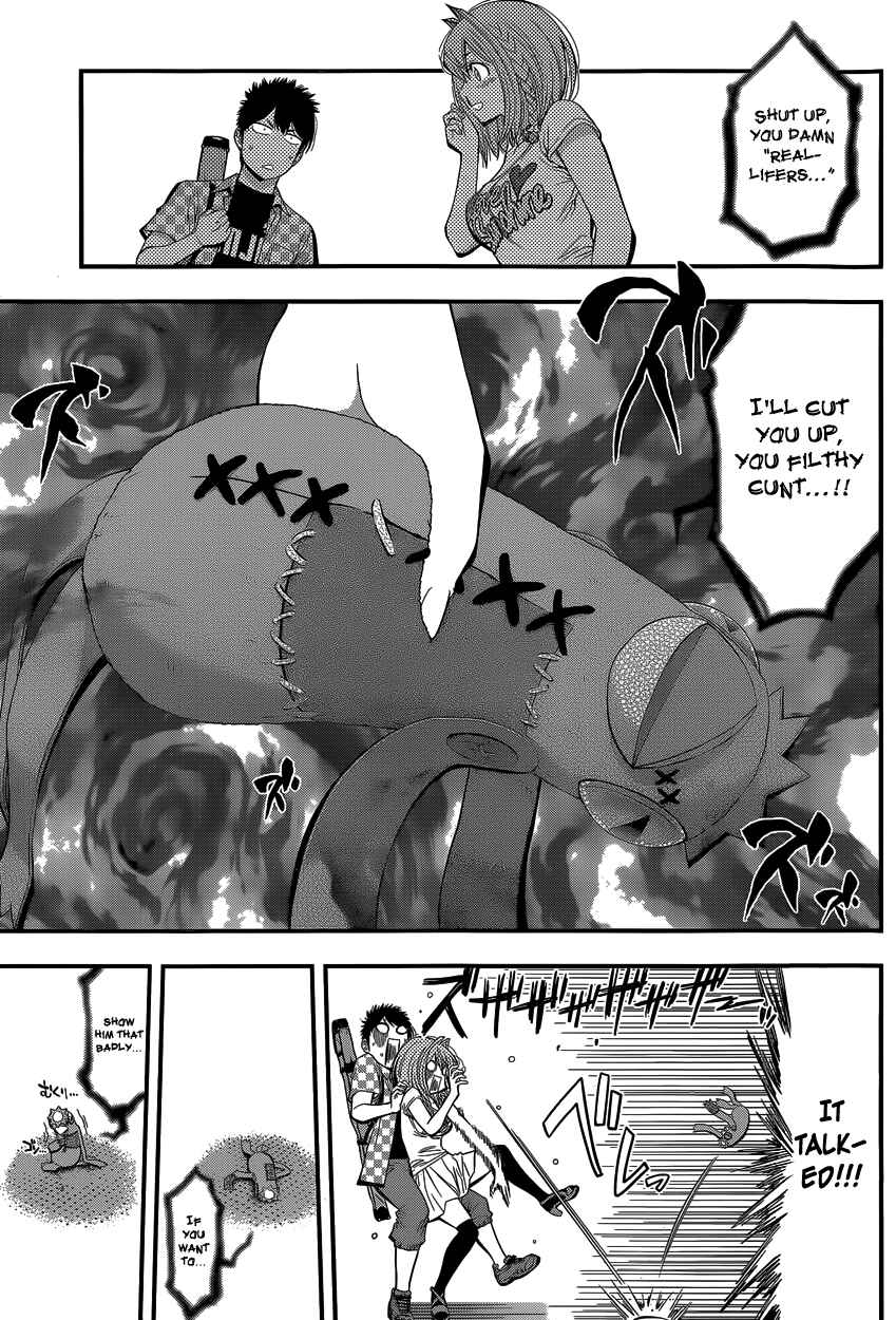 Page 7 Chapter 6 Youkai Shoujo ―Monsuga―