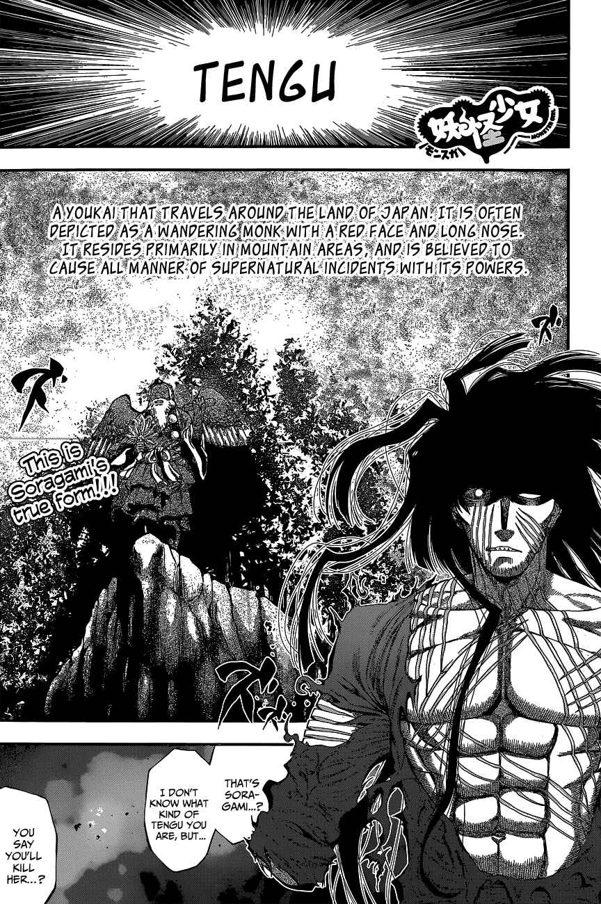 Page 1 Chapter 36 Youkai Shoujo ―Monsuga―