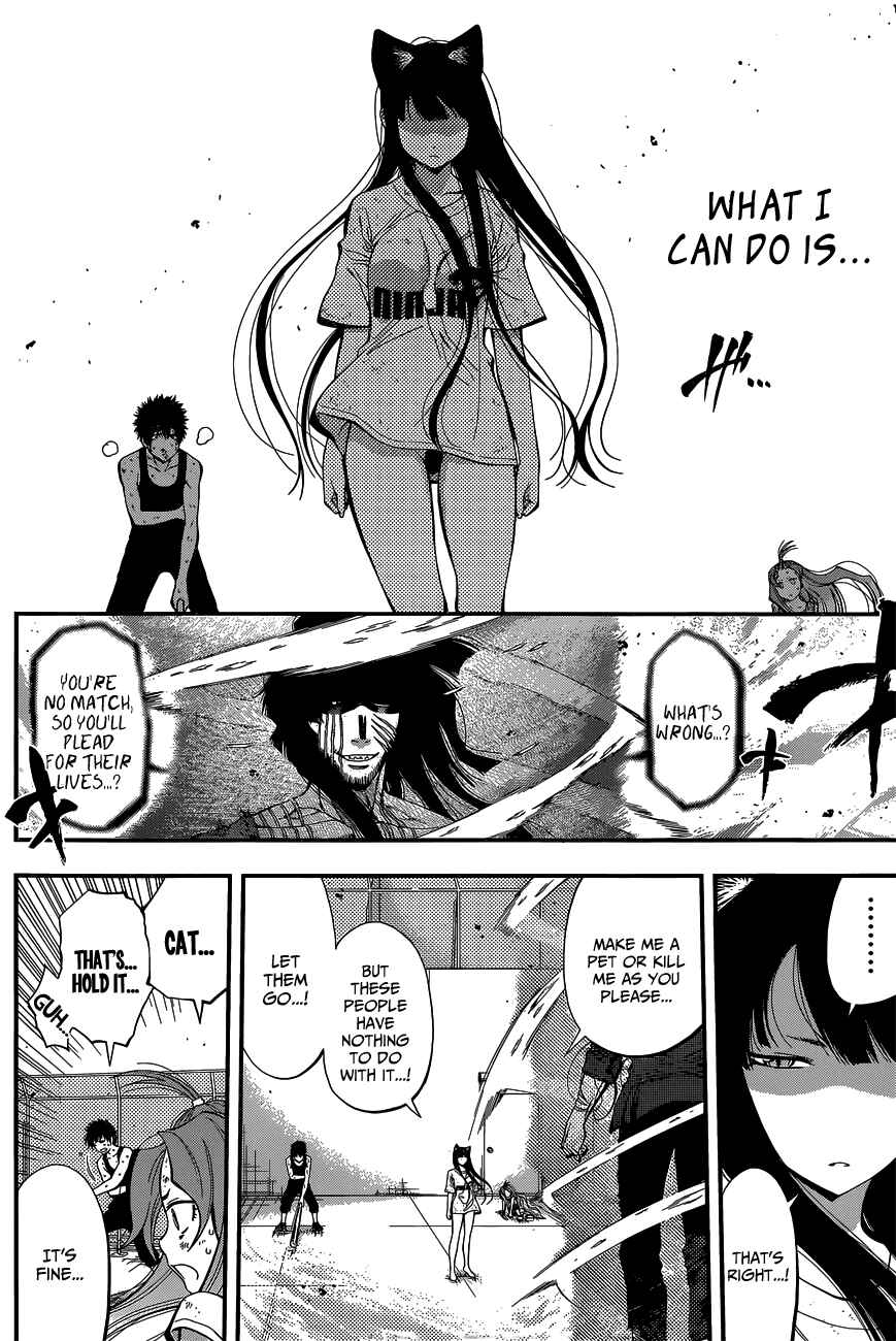Page 10 Chapter 36 Youkai Shoujo ―Monsuga―