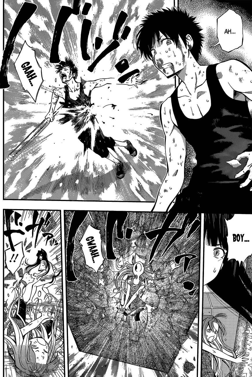 Page 6 Chapter 36 Youkai Shoujo ―Monsuga―