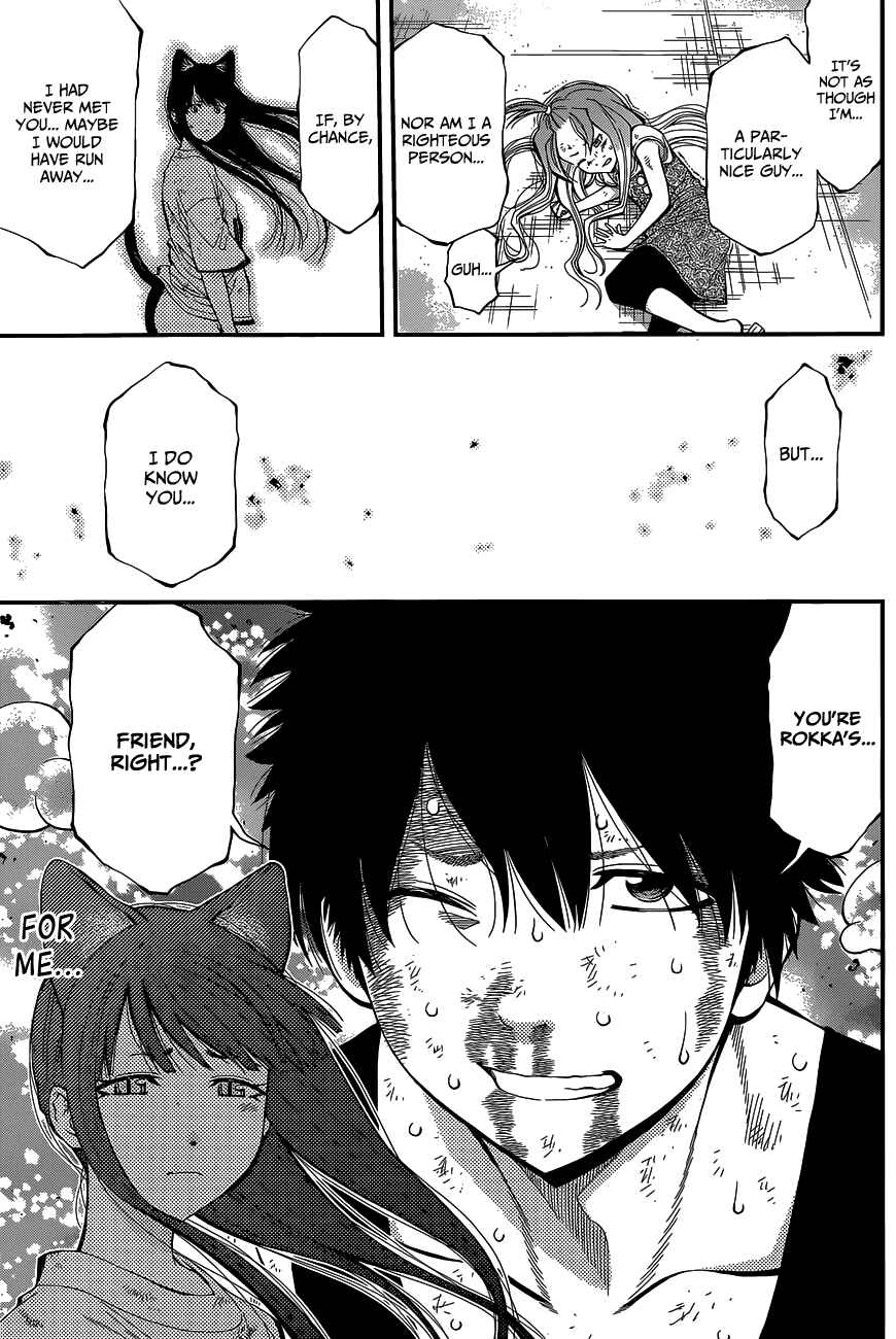 Page 9 Chapter 36 Youkai Shoujo ―Monsuga―