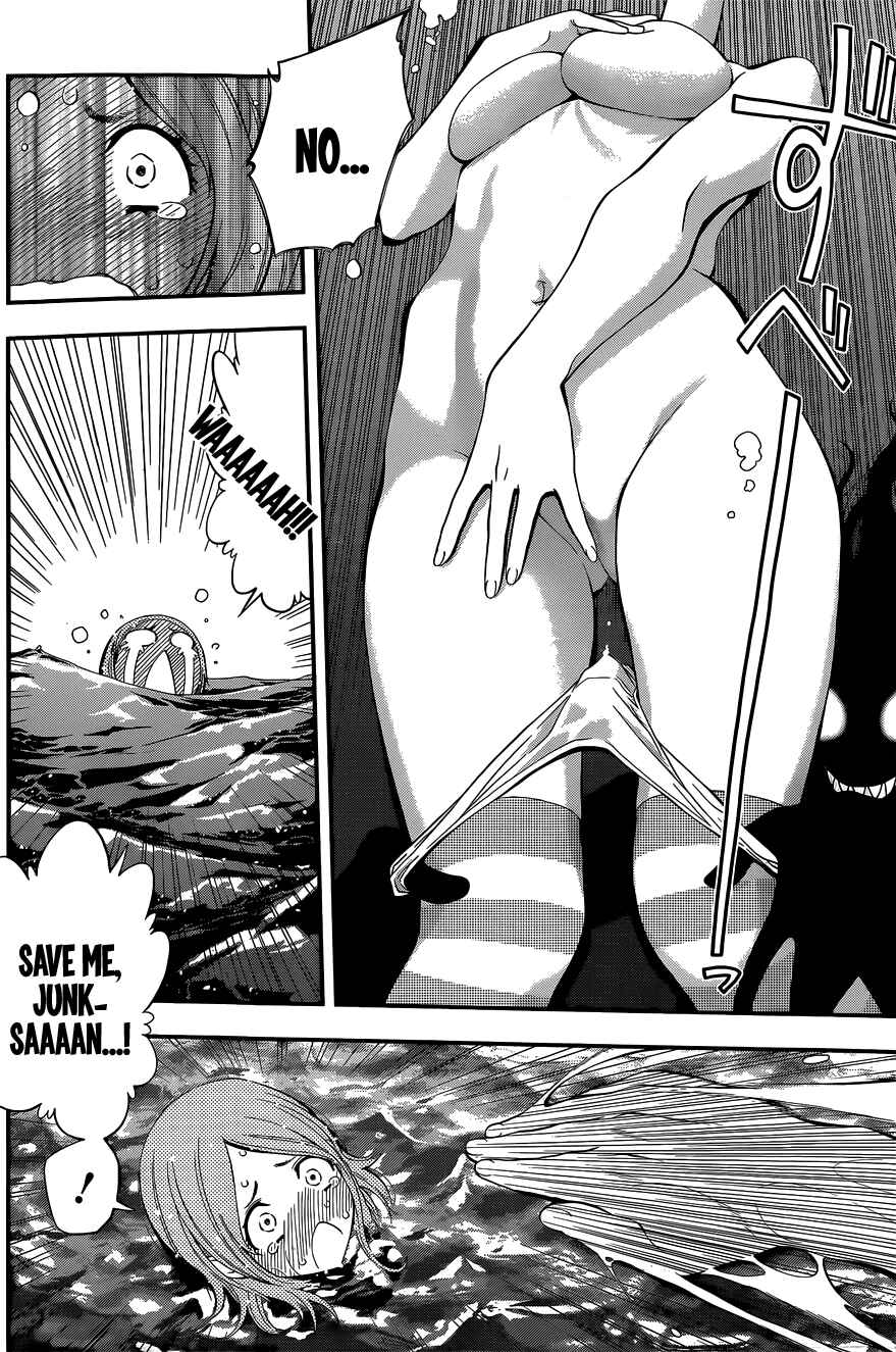 Page 13 Chapter 45 Youkai Shoujo ―Monsuga―