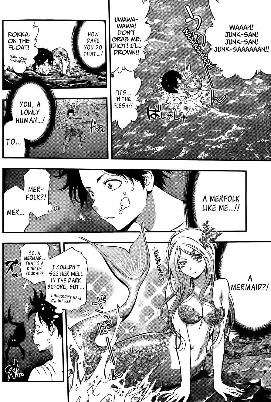 Page 16 Chapter 45 Youkai Shoujo ―Monsuga―
