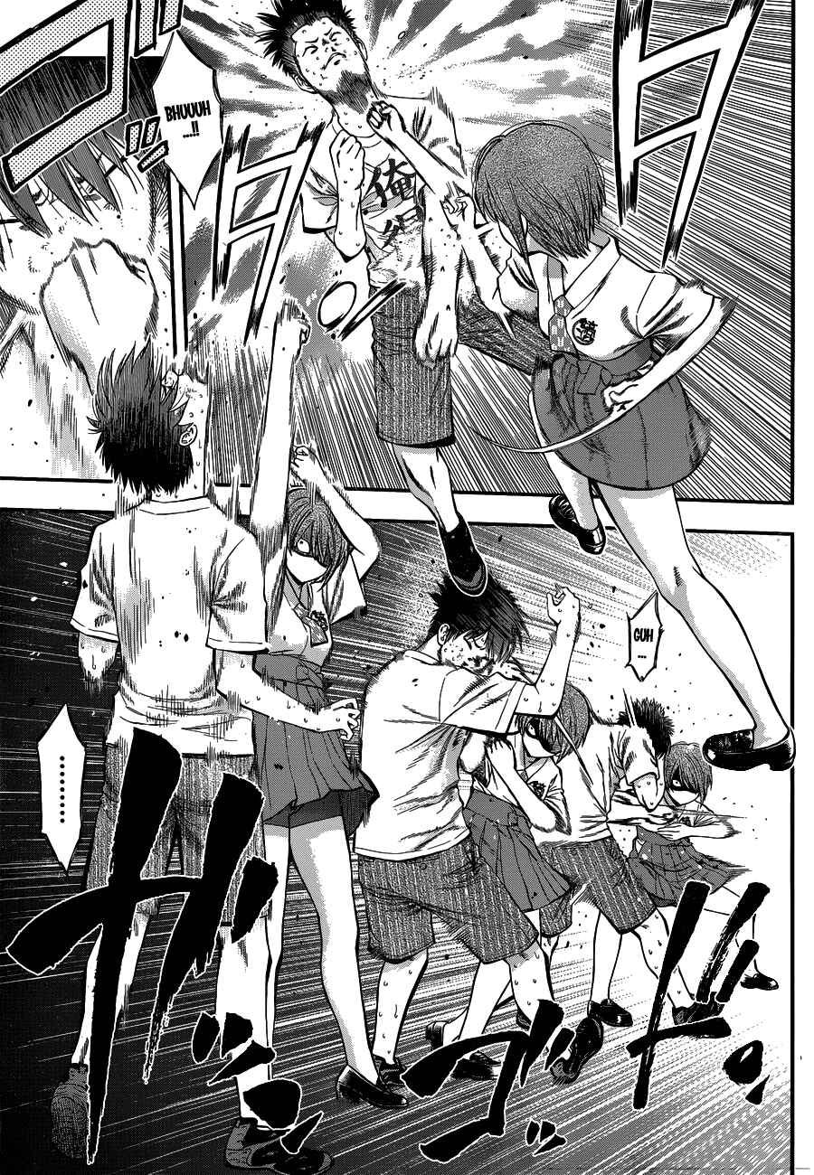 Page 13 Chapter 22 Youkai Shoujo ―Monsuga―