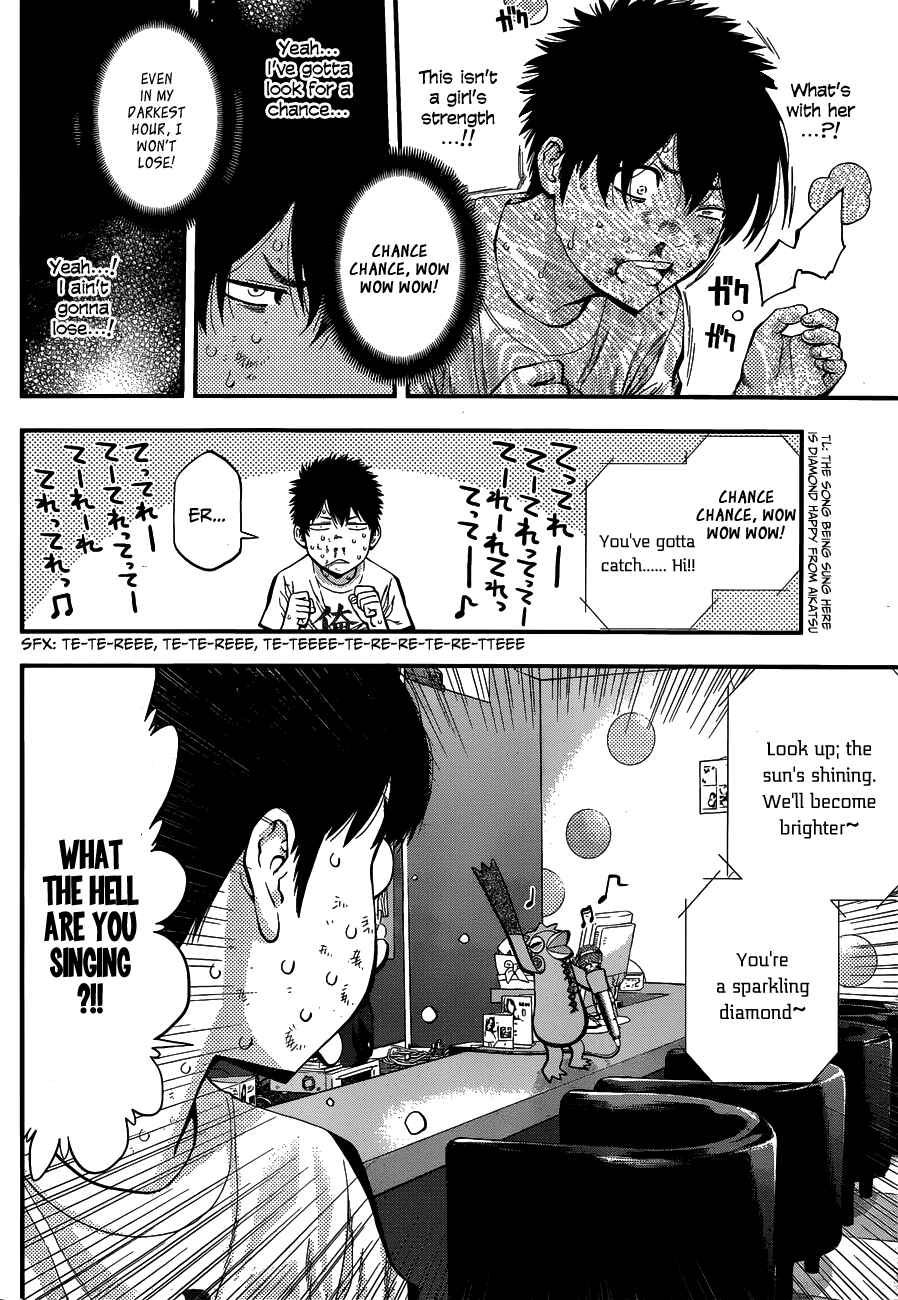 Page 14 Chapter 22 Youkai Shoujo ―Monsuga―