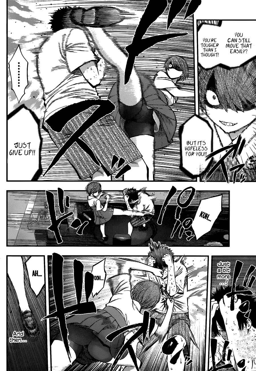 Page 16 Chapter 22 Youkai Shoujo ―Monsuga―