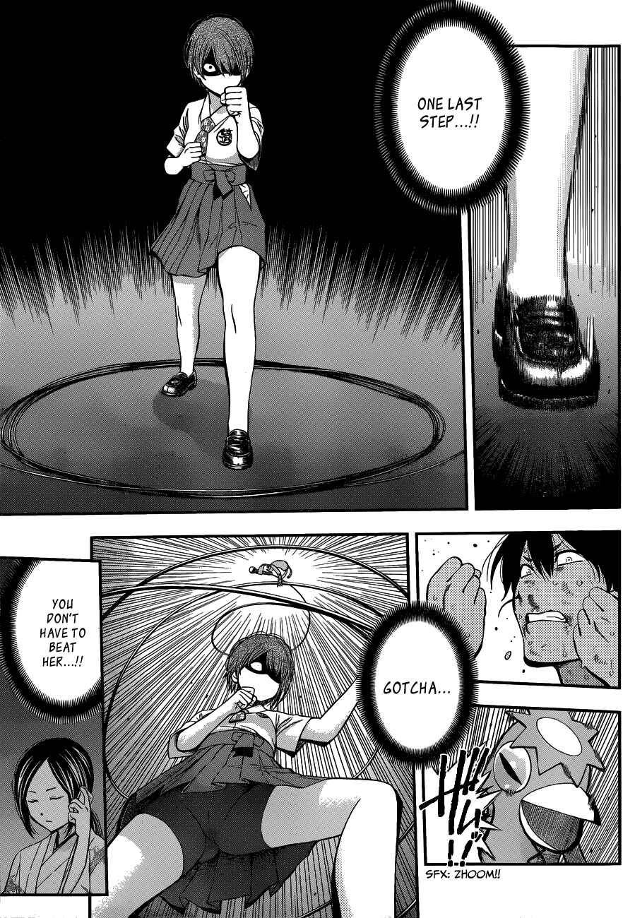 Page 17 Chapter 22 Youkai Shoujo ―Monsuga―