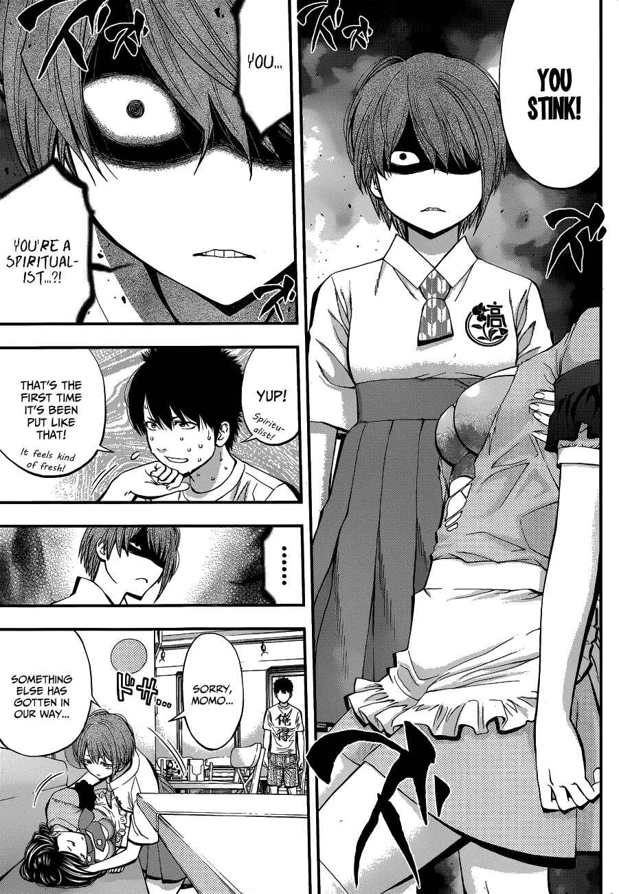 Page 5 Chapter 22 Youkai Shoujo ―Monsuga―