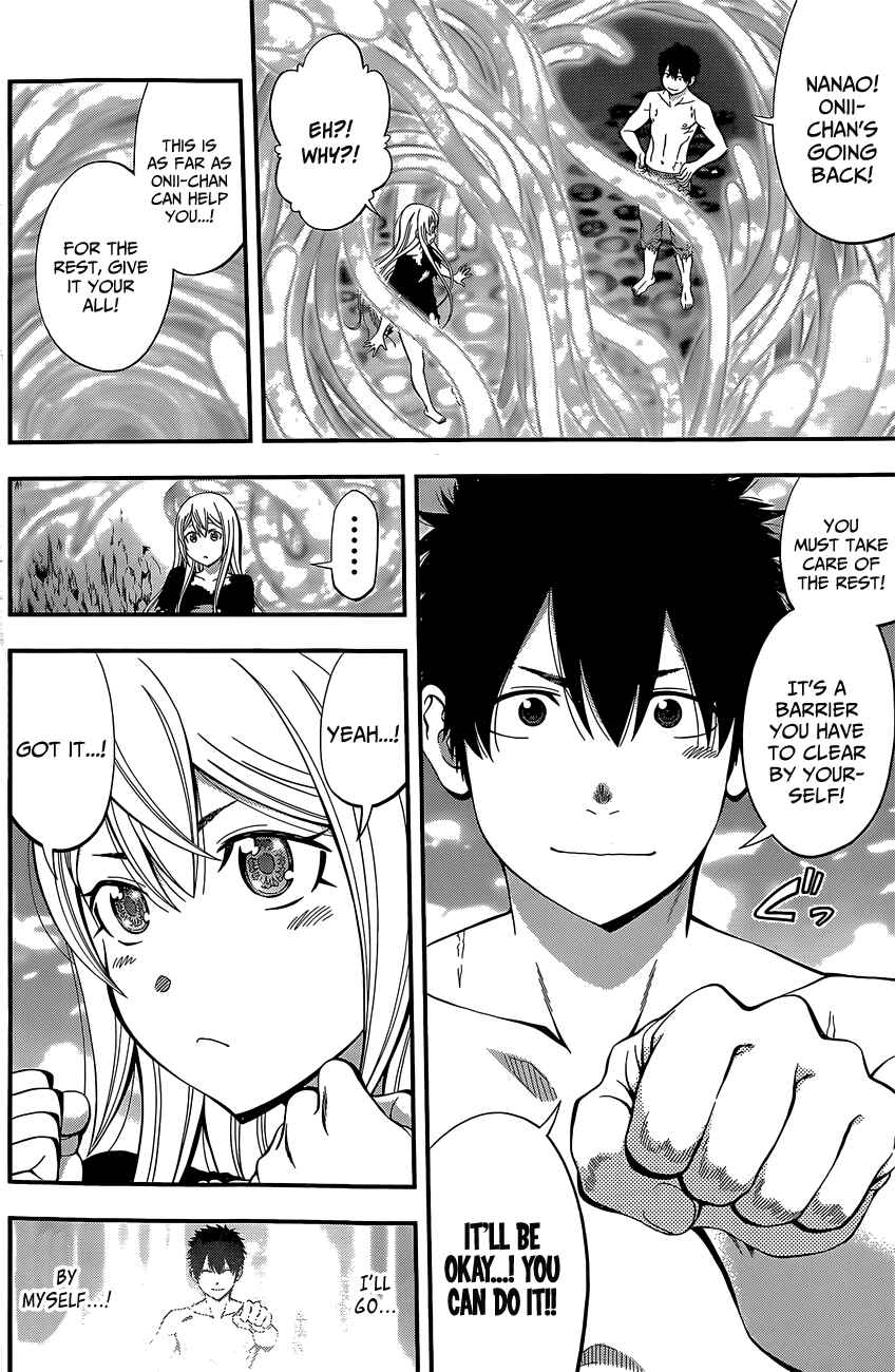 Page 19 Chapter 58 Youkai Shoujo ―Monsuga―