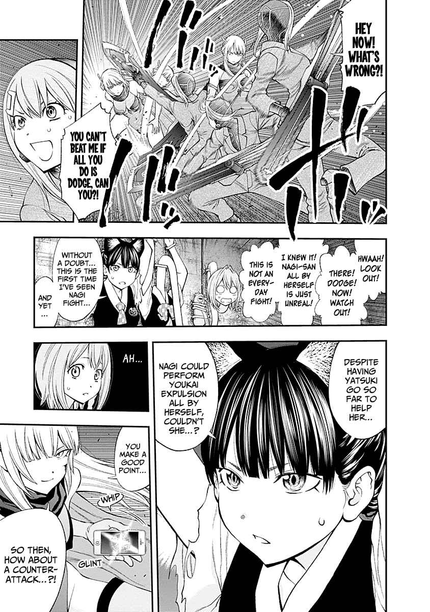 Page 11 Chapter 76 Youkai Shoujo ―Monsuga―