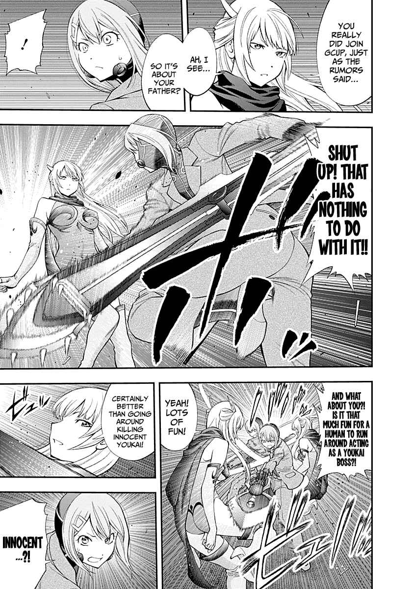 Page 9 Chapter 76 Youkai Shoujo ―Monsuga―