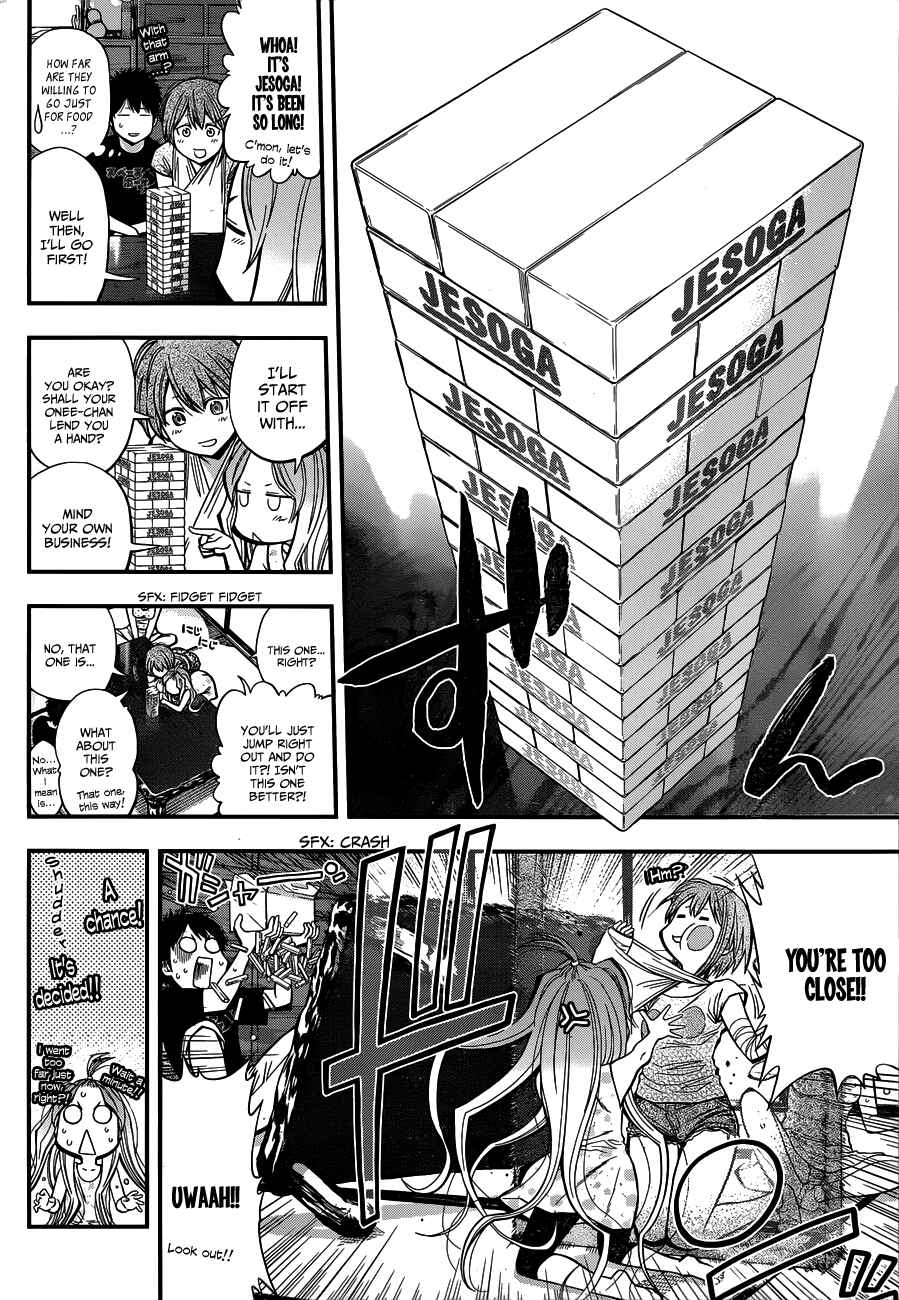 Page 14 Chapter 25 Youkai Shoujo ―Monsuga―