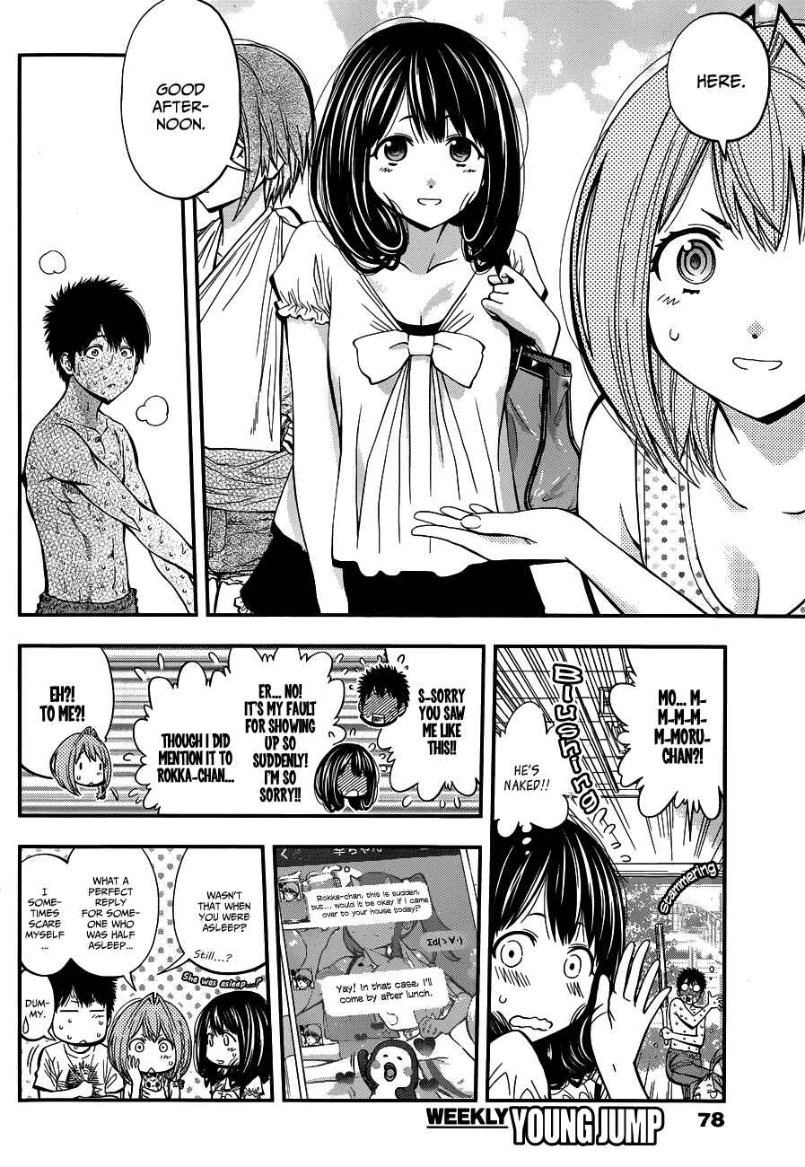Page 6 Chapter 25 Youkai Shoujo ―Monsuga―