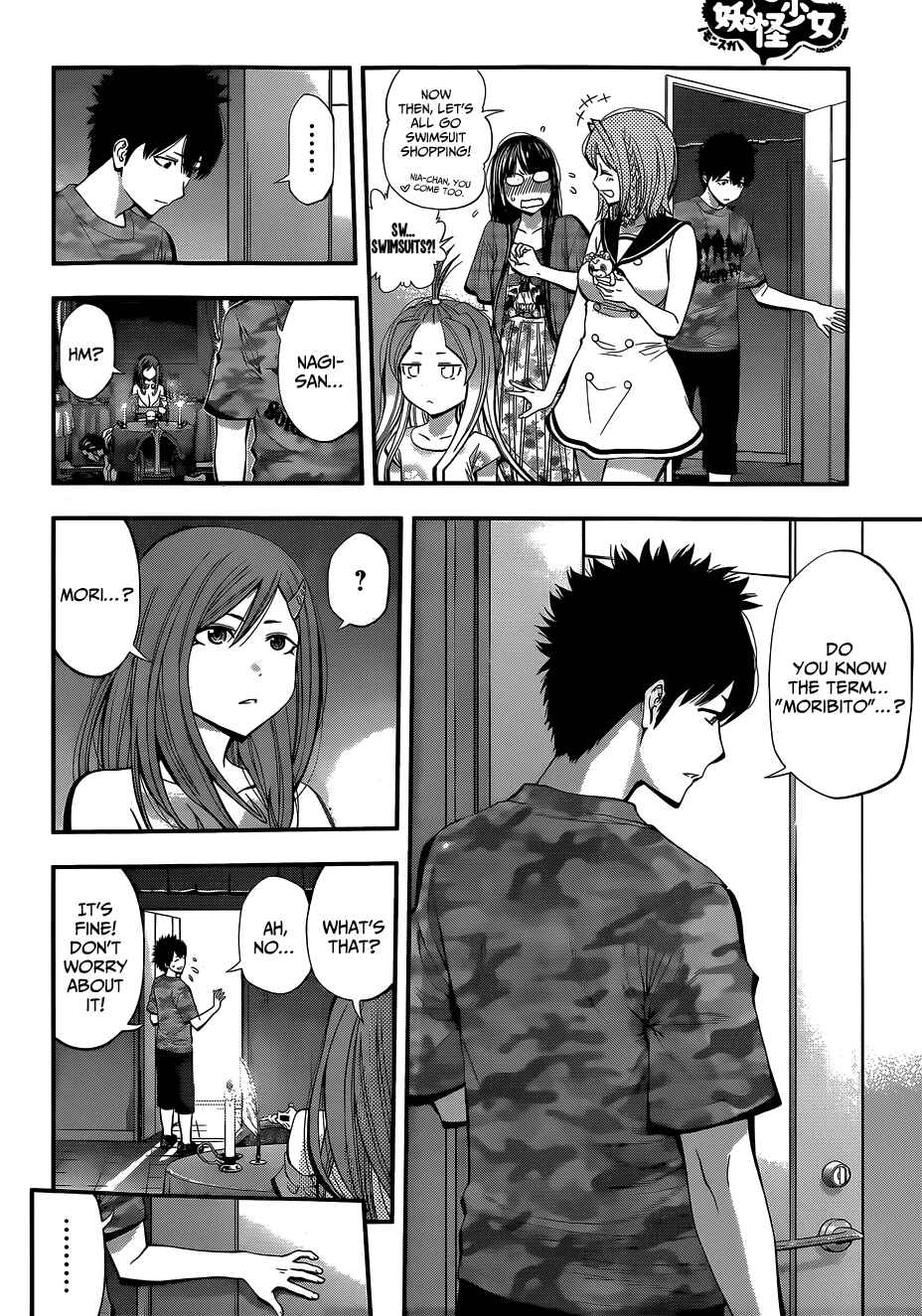 Page 15 Chapter 43 Youkai Shoujo ―Monsuga―