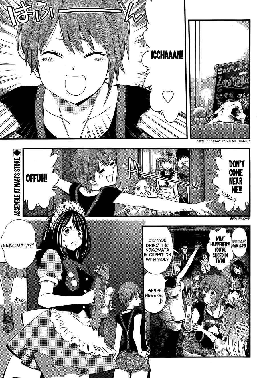 Page 4 Chapter 43 Youkai Shoujo ―Monsuga―