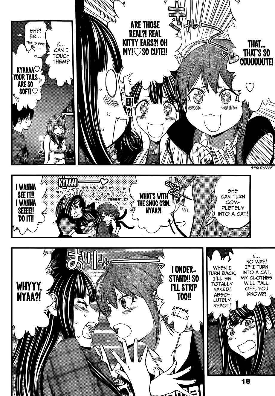 Page 7 Chapter 43 Youkai Shoujo ―Monsuga―