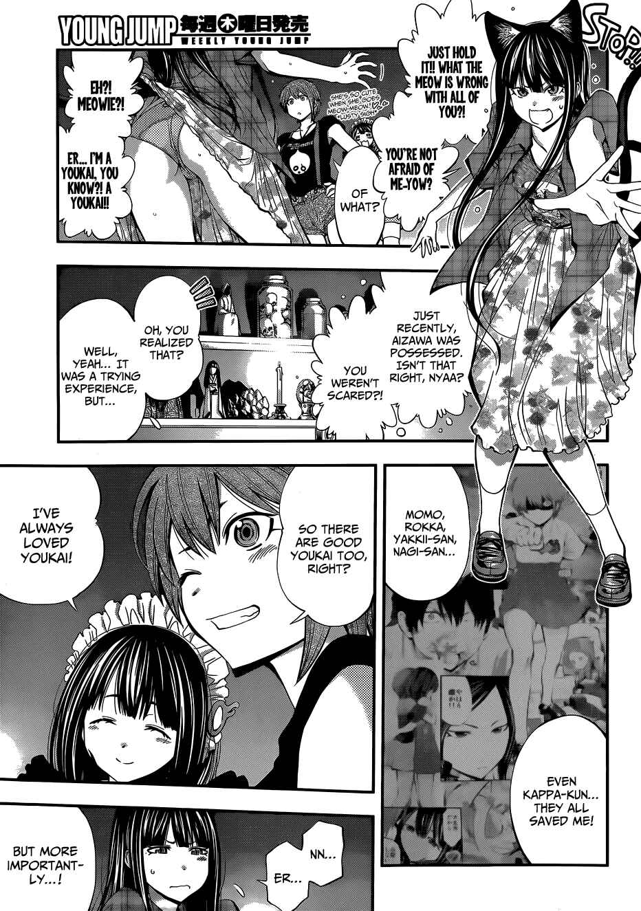 Page 8 Chapter 43 Youkai Shoujo ―Monsuga―