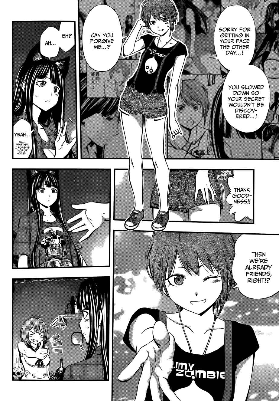 Page 9 Chapter 43 Youkai Shoujo ―Monsuga―