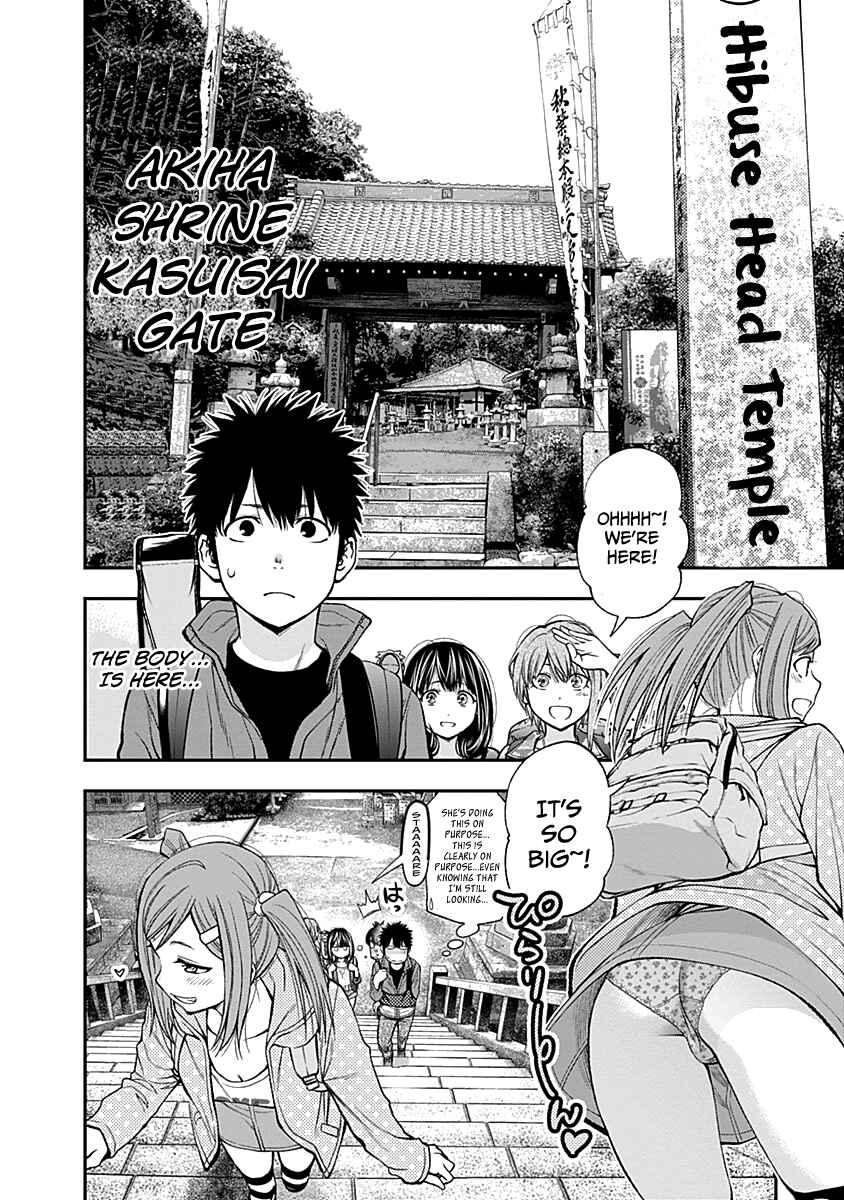 Page 13 Chapter 116 Youkai Shoujo ―Monsuga―