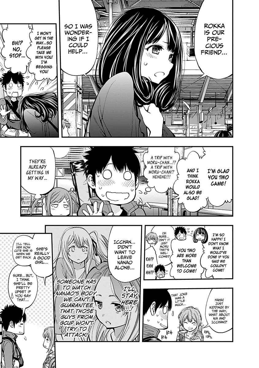 Page 6 Chapter 116 Youkai Shoujo ―Monsuga―