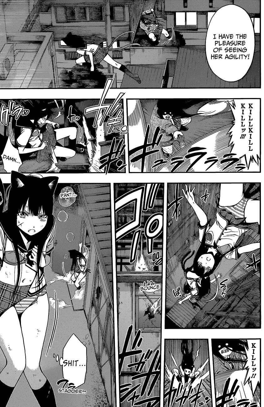 Page 27 Chapter Unknown_56dd Youkai Shoujo ―Monsuga―