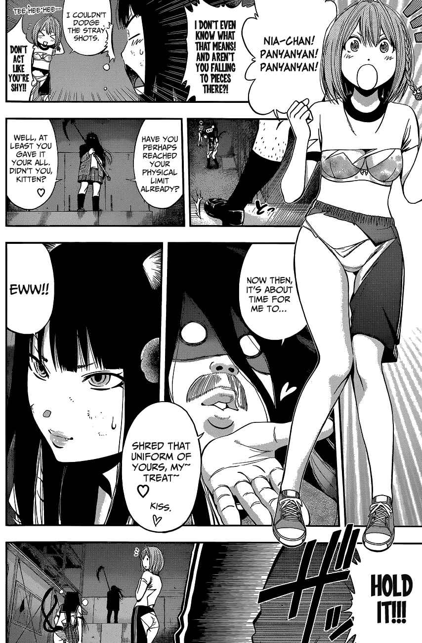 Page 28 Chapter Unknown_56dd Youkai Shoujo ―Monsuga―