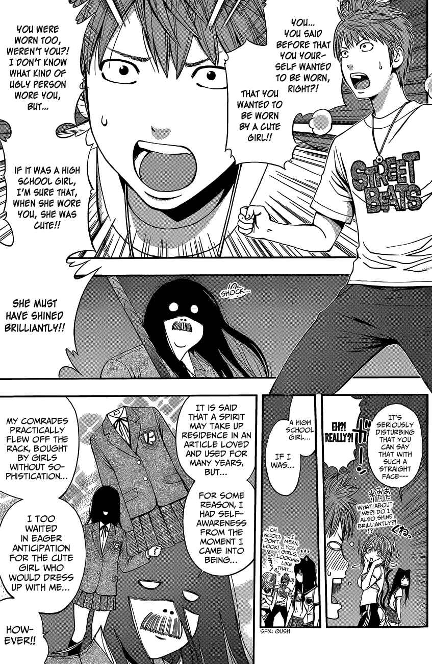 Page 29 Chapter Unknown_56dd Youkai Shoujo ―Monsuga―