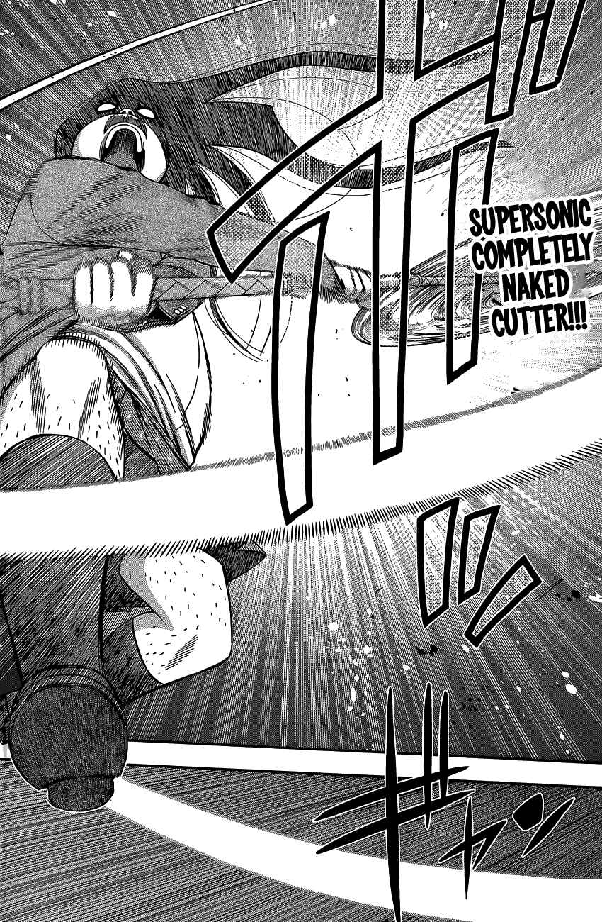 Page 32 Chapter Unknown_56dd Youkai Shoujo ―Monsuga―