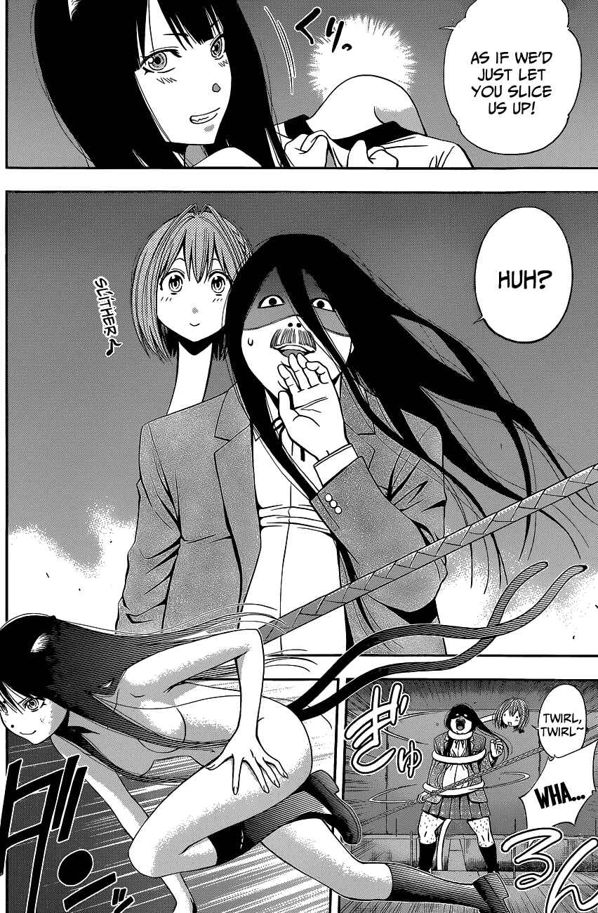 Page 34 Chapter Unknown_56dd Youkai Shoujo ―Monsuga―