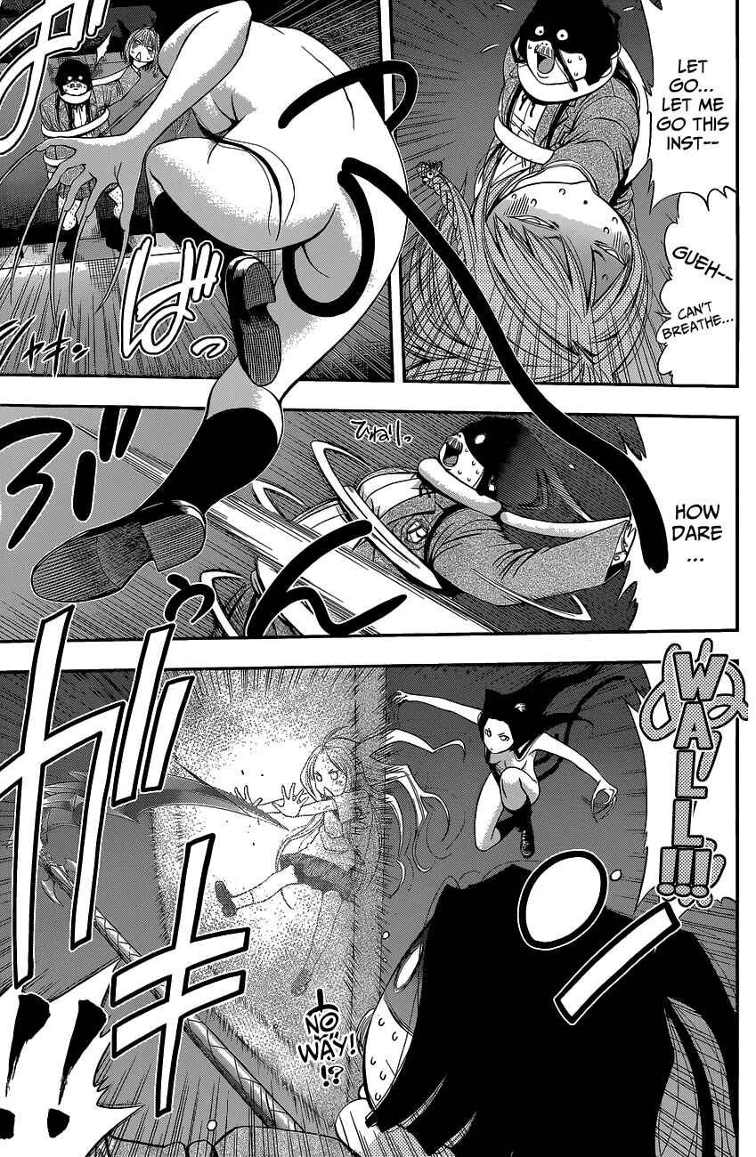 Page 35 Chapter Unknown_56dd Youkai Shoujo ―Monsuga―