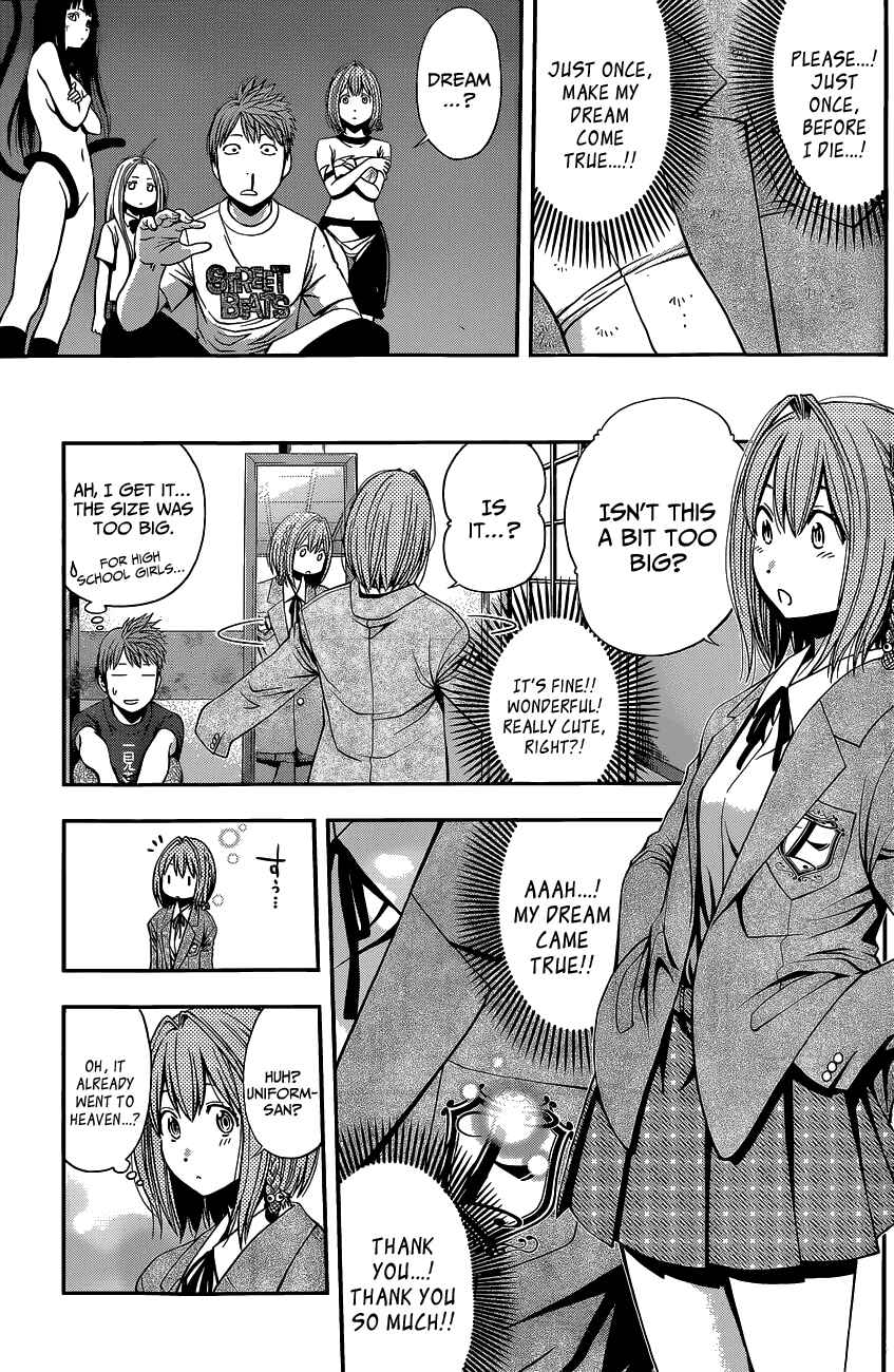 Page 40 Chapter Unknown_56dd Youkai Shoujo ―Monsuga―