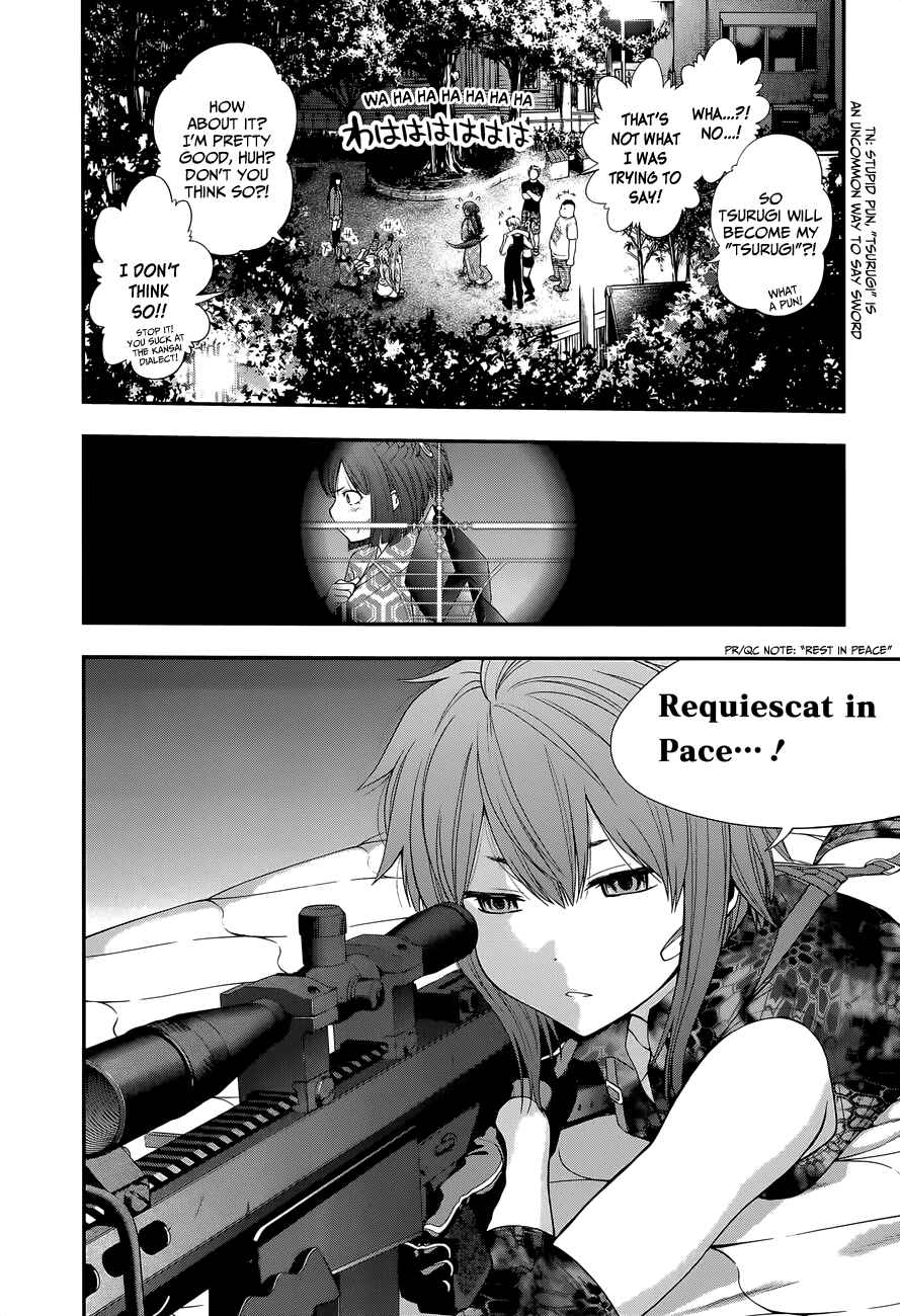 Page 19 Chapter 97 Youkai Shoujo ―Monsuga―