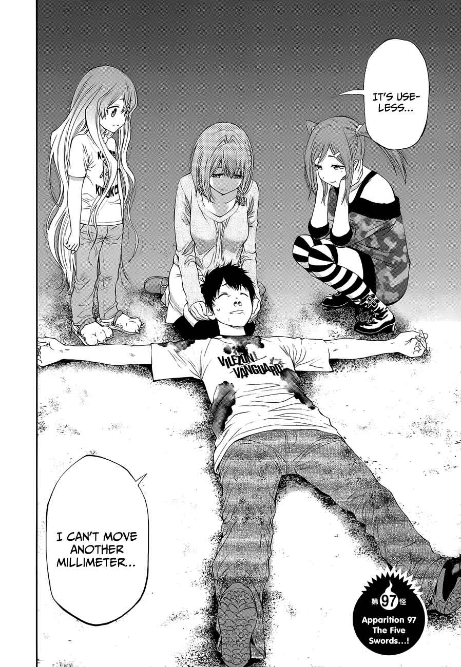 Page 4 Chapter 97 Youkai Shoujo ―Monsuga―