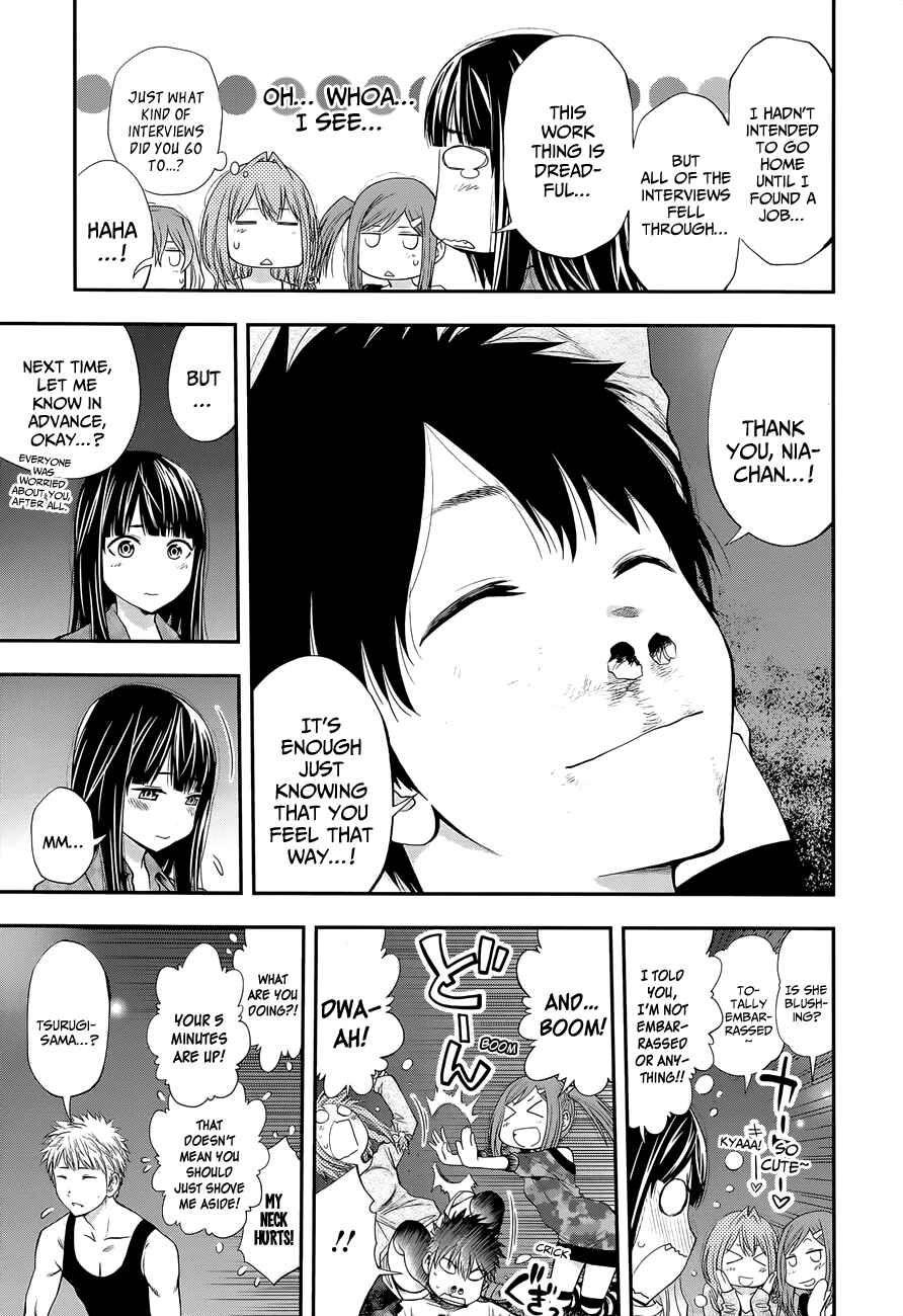 Page 7 Chapter 97 Youkai Shoujo ―Monsuga―