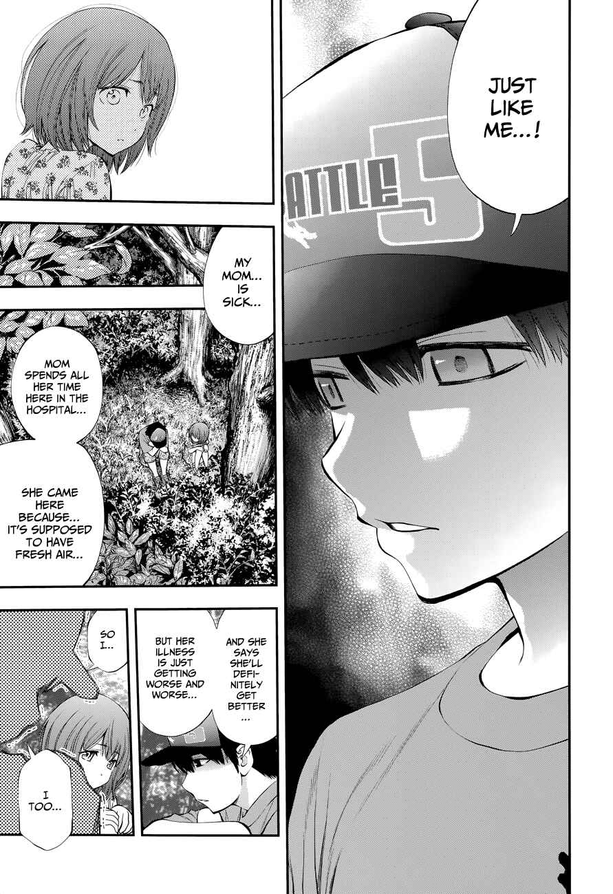 Page 11 Chapter 110 Youkai Shoujo ―Monsuga―