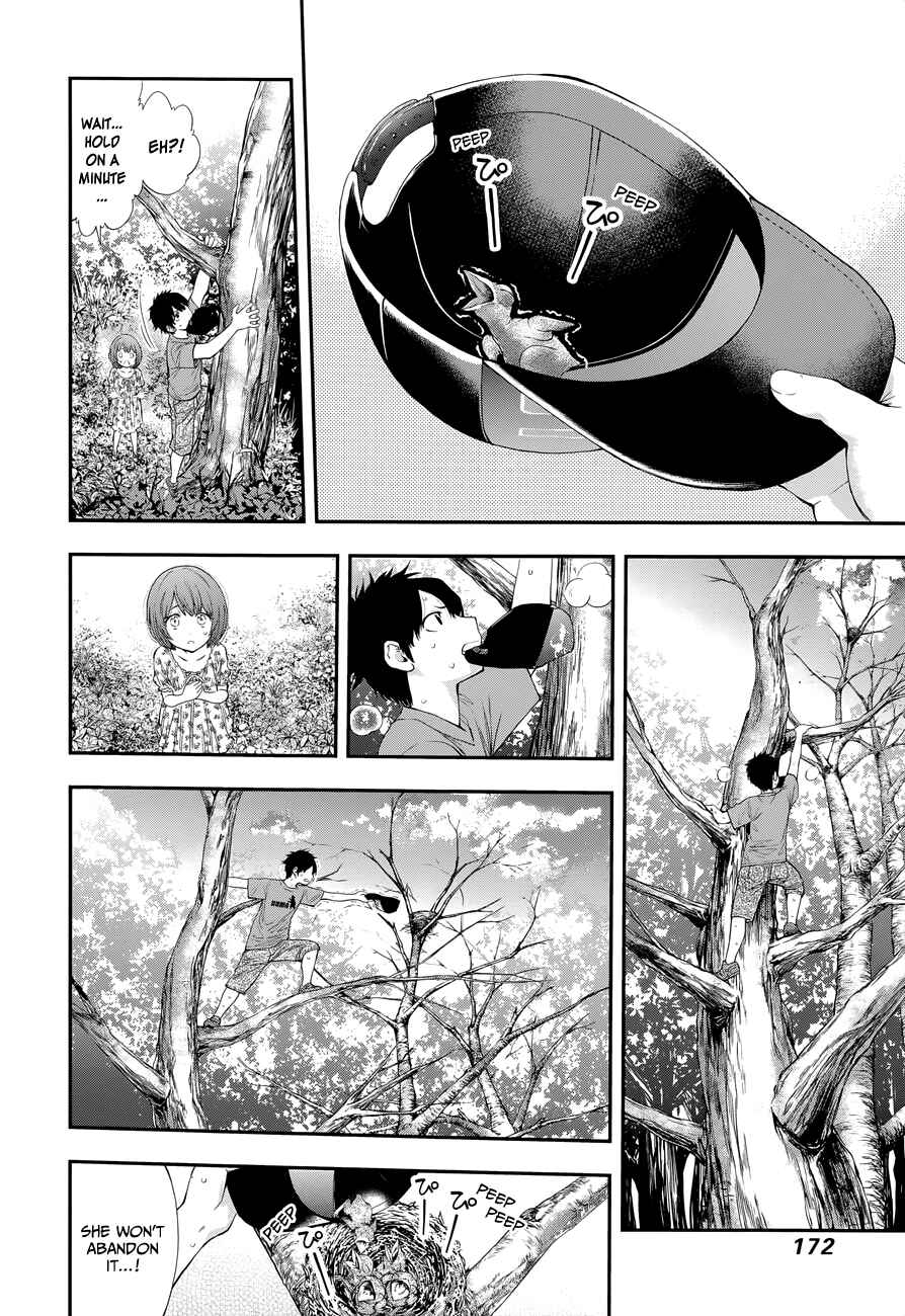 Page 14 Chapter 110 Youkai Shoujo ―Monsuga―