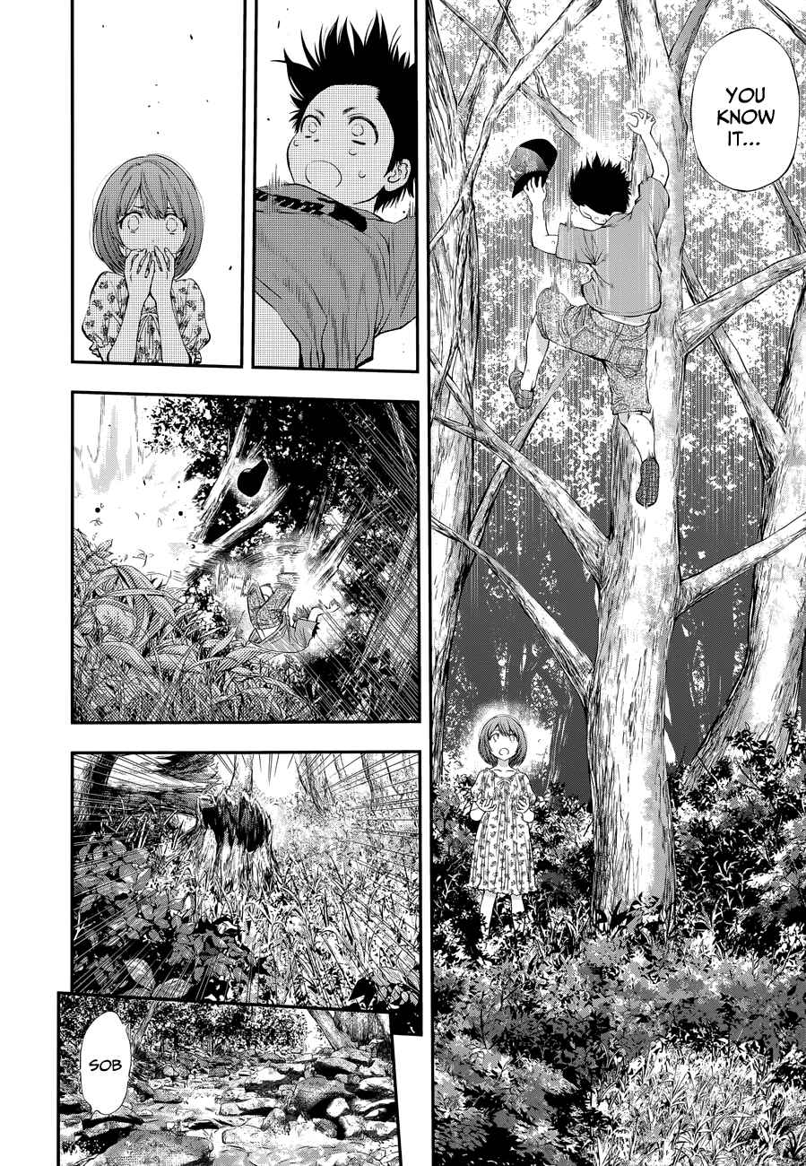 Page 16 Chapter 110 Youkai Shoujo ―Monsuga―