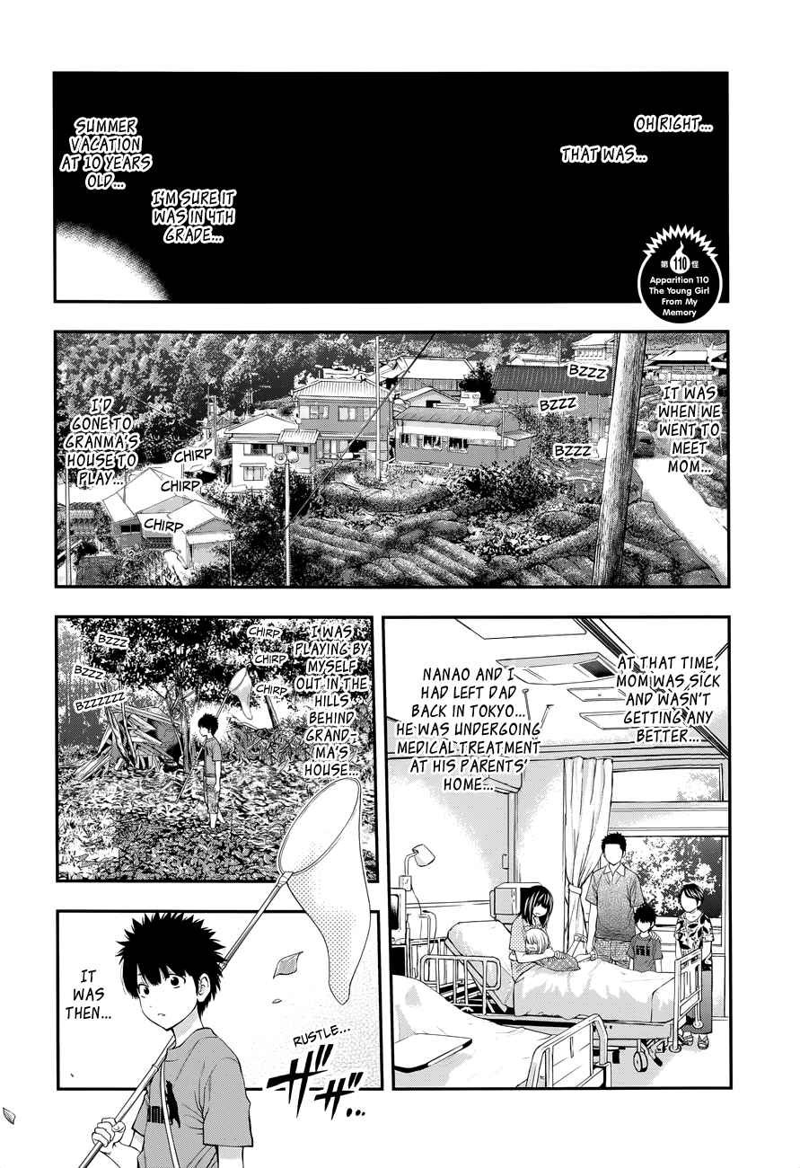 Page 4 Chapter 110 Youkai Shoujo ―Monsuga―