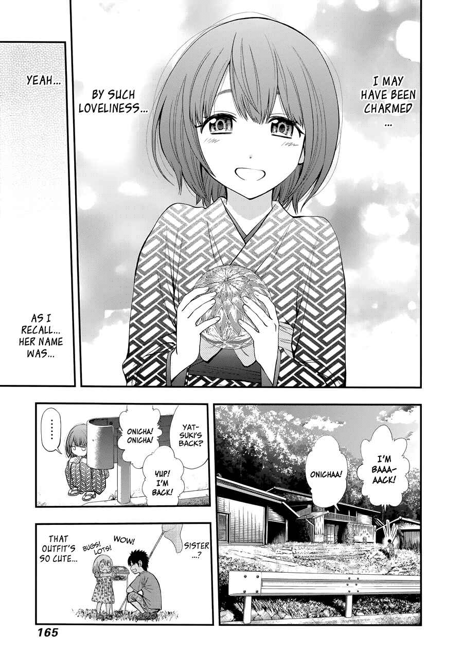 Page 7 Chapter 110 Youkai Shoujo ―Monsuga―