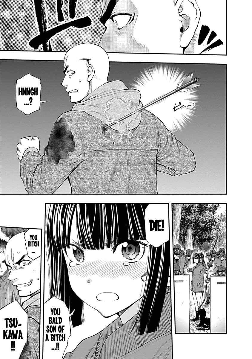 Page 17 Chapter 129 Youkai Shoujo ―Monsuga―