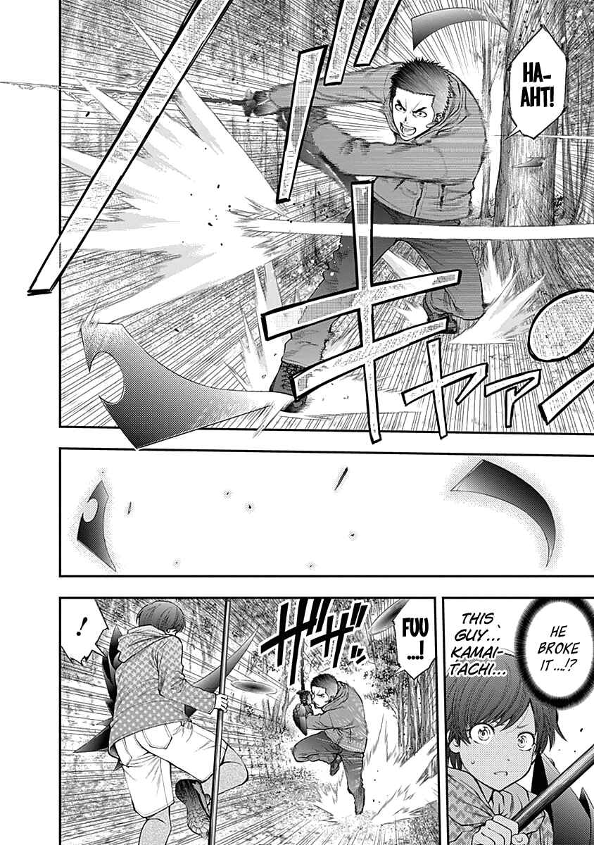 Page 6 Chapter 129 Youkai Shoujo ―Monsuga―