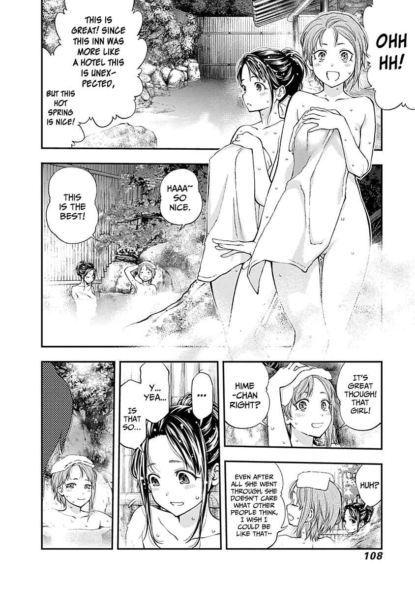 Page 14 Chapter 117 Youkai Shoujo ―Monsuga―