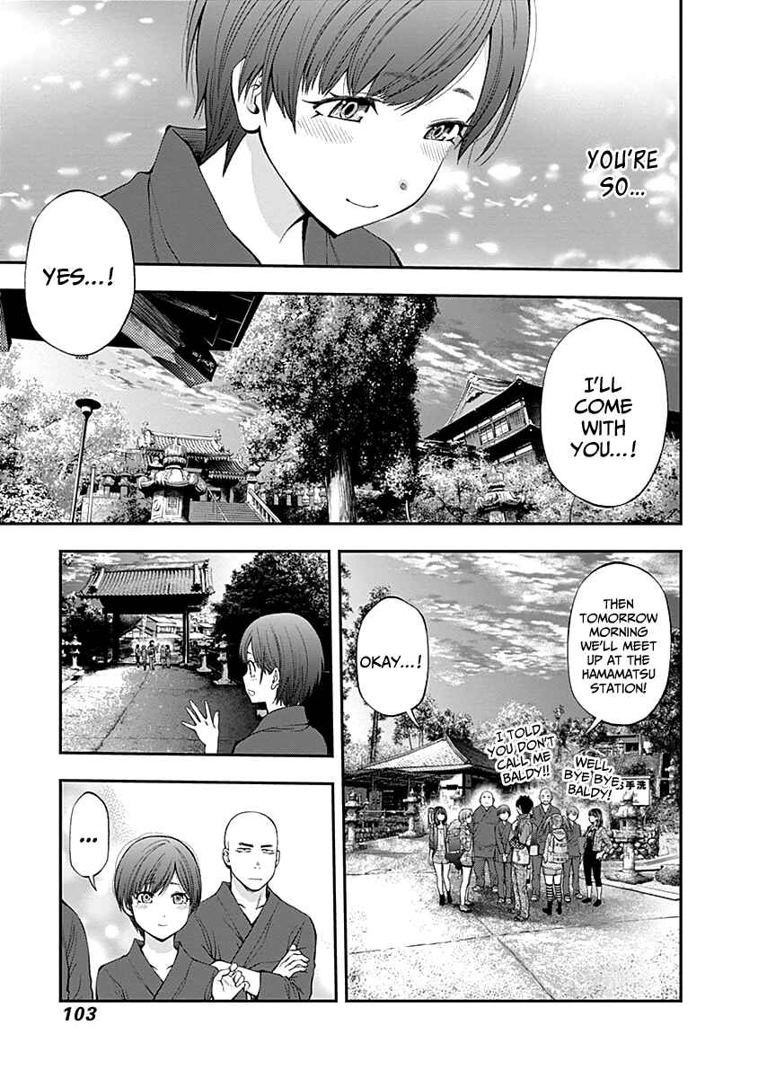 Page 9 Chapter 117 Youkai Shoujo ―Monsuga―