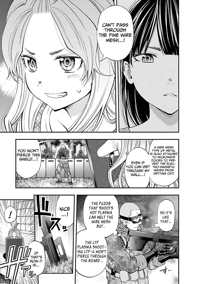 Page 10 Chapter 123 Youkai Shoujo ―Monsuga―