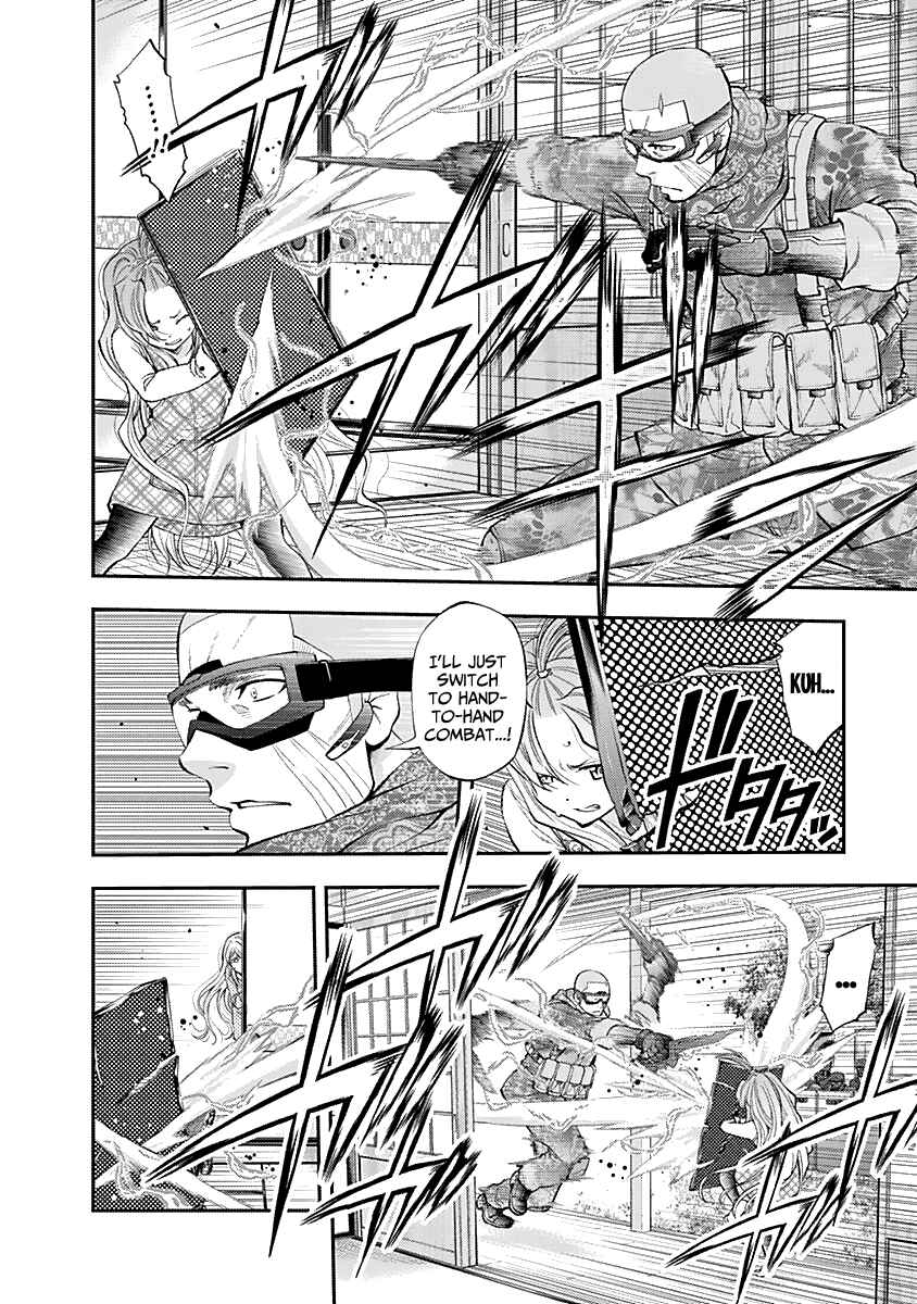 Page 11 Chapter 123 Youkai Shoujo ―Monsuga―