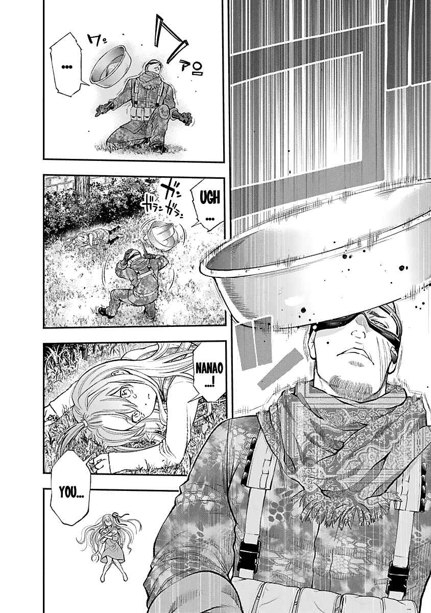 Page 17 Chapter 123 Youkai Shoujo ―Monsuga―