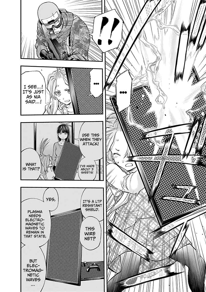 Page 9 Chapter 123 Youkai Shoujo ―Monsuga―