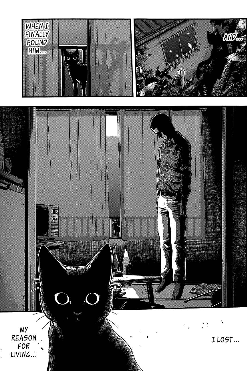 Page 16 Chapter 40 Youkai Shoujo ―Monsuga―
