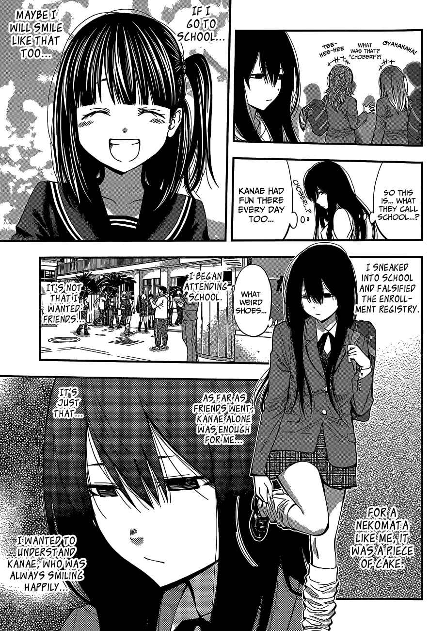 Page 18 Chapter 40 Youkai Shoujo ―Monsuga―
